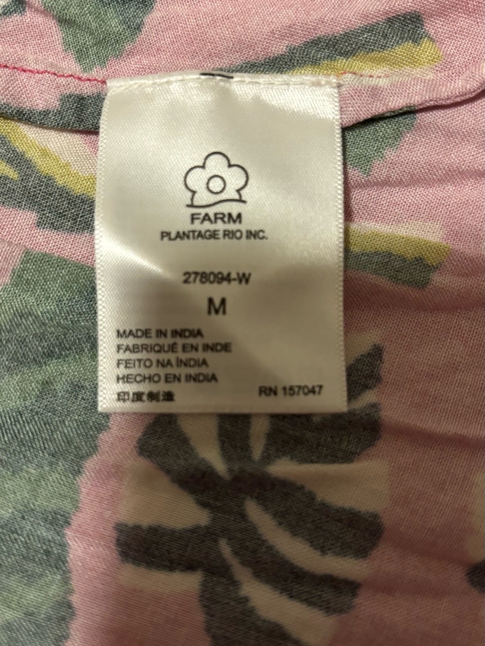 FARM Rio Pink Tropical Maxi Skirt with Green Botanical Print - Picture 7 of 12